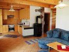 фото отеля Ferienpark Kreischberg Apartments Sankt Georgen ob Murau