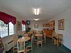 фото отеля University Inn Fresno (California)
