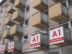 фото отеля Apartments Lindwurm70