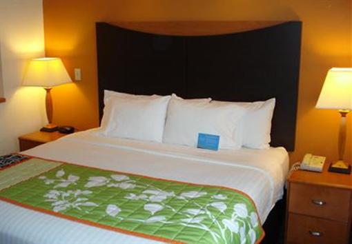 фото отеля Fairfield Inn & Suites St. Cloud