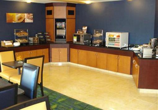 фото отеля Fairfield Inn & Suites St. Cloud