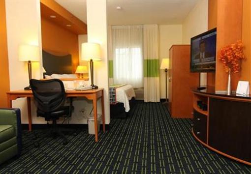 фото отеля Fairfield Inn & Suites St. Cloud