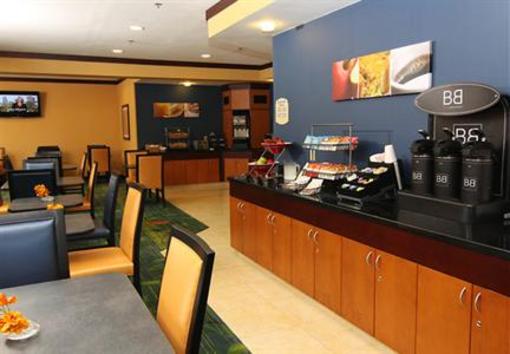 фото отеля Fairfield Inn & Suites St. Cloud