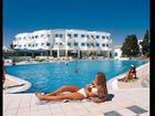 фото отеля Hotel Les Colombes