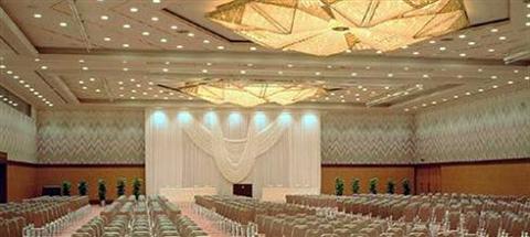 фото отеля Rihga Royal Hotel Hiroshima