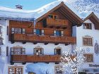 фото отеля Gasthof Kirchenwirt Kirchberg in Tirol