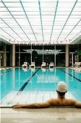 фото отеля InterContinental Seoul COEX