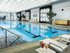 фото отеля InterContinental Seoul COEX