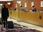 фото отеля InterContinental Seoul COEX