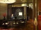 фото отеля InterContinental Seoul COEX