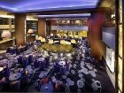 фото отеля InterContinental Seoul COEX