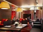 фото отеля InterContinental Seoul COEX