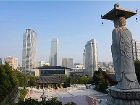 фото отеля InterContinental Seoul COEX