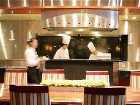 фото отеля InterContinental Seoul COEX