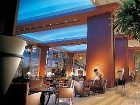 фото отеля InterContinental Seoul COEX