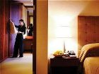 фото отеля InterContinental Seoul COEX