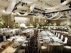 фото отеля InterContinental Seoul COEX