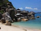 фото отеля Six Senses Ninh Van Bay