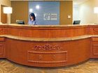 фото отеля Holiday Inn Express Hotel & Suites Boston-Marlboro