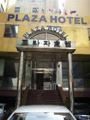 фото отеля Plaza Hotel Busan