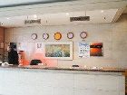 фото отеля Plaza Hotel Busan