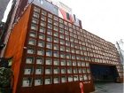 фото отеля Art Hotel Seoul