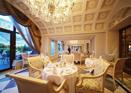 фото отеля InterContinental Kiev