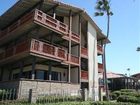 фото отеля La Jolla Shores Hotel