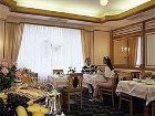 фото отеля Scherer Hotel