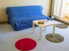 фото отеля Appartement Jaizkibel