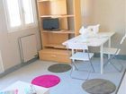 фото отеля Appartement Jaizkibel