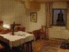 фото отеля Lindenhof Sulzberg