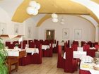 фото отеля Hotel Und Konferenzzentrum Burg Stadtschlaining