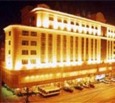 фото отеля Tian He Yu Hotel Dalian