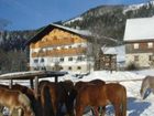 фото отеля Bauernhof Stadlerhof