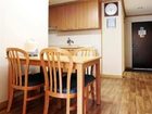 фото отеля Hanwha Resort Jirisan