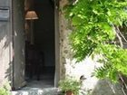 фото отеля Sanglier Lodge