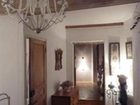 фото отеля Sanglier Lodge