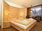 фото отеля Alpenhotel Dachstein