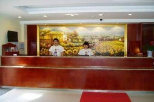 фото отеля Hanting Express Ningbo Xinzhi Road