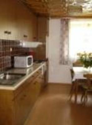 фото отеля Bauernhof Sosser Apartment Bad Leonfelden