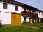 фото отеля Bauernhof Sosser Apartment Bad Leonfelden