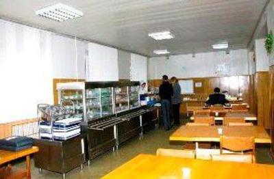 фото отеля Hostel 3 Polytechnic Institute