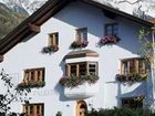 фото отеля Gasthof Falkeis Kauns