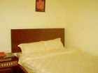 фото отеля Shengdu Express Hotel Linyi