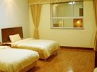 фото отеля Shengdu Express Hotel Linyi