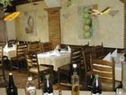 фото отеля Hotel Restaurant Marko
