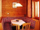 фото отеля Moahof