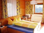 фото отеля Moahof