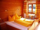 фото отеля Moahof